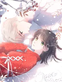 bg漫画逆潮者封面