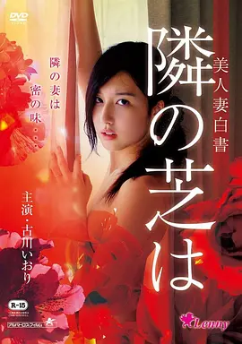 bg漫画精选白鲸纪元